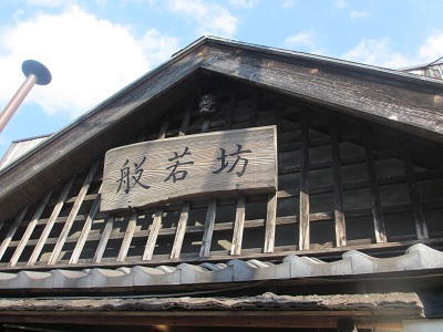 d0154631_0483325.jpg