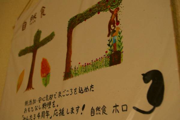 b0160040_8572065.jpg