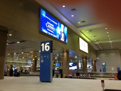ソウルへGO! パート1_e0292546_21403274.jpg