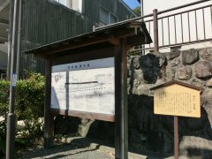 富士川街道第9回・富士川から興津へ_f0019247_14314139.jpg