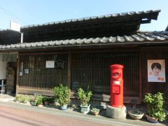 富士川街道第9回・富士川から興津へ_f0019247_14465957.jpg