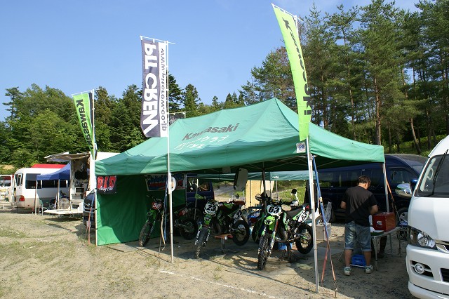 c0042655_2026098.jpg