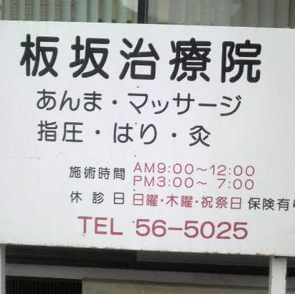 e0082956_5431642.jpg