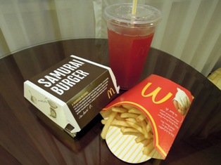 侍バーガー_a0132757_13441543.jpg