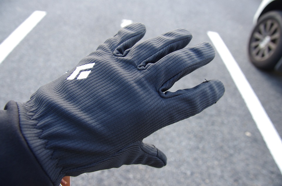 Black Diamond Digital Liner Black XS