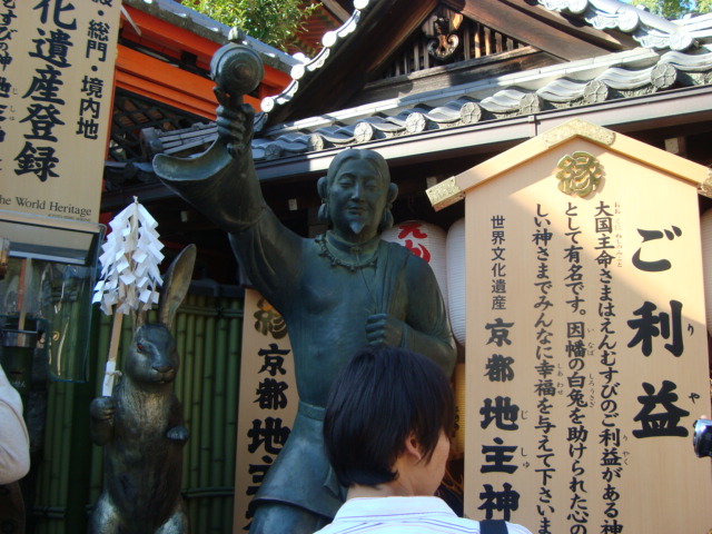 京都・音羽山　清水寺へ行く。_f0232060_0385655.jpg