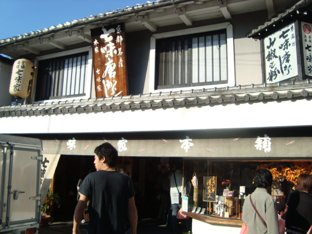 京都・音羽山　清水寺へ行く。_f0232060_0535041.jpg