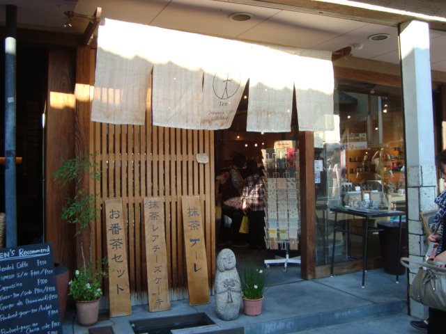 京都・音羽山 清水寺へ行く。_f0232060_056912.jpg