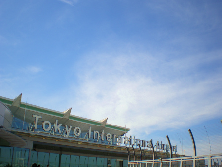 b0056570_2381162.jpg