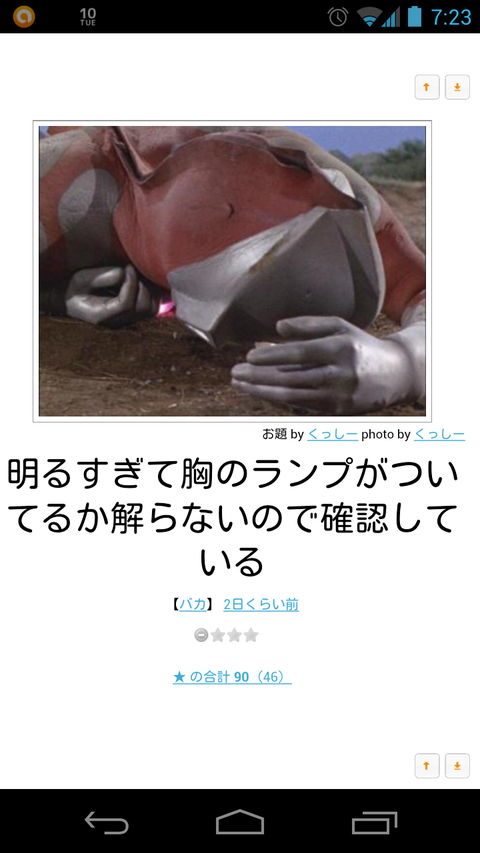 e0166287_2005369.png