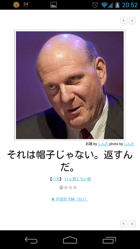 e0166287_2013981.png