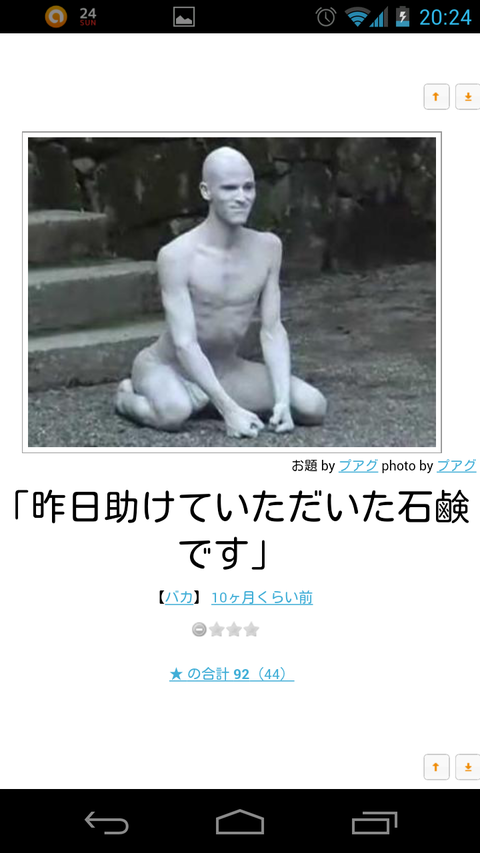 e0166287_2015969.png