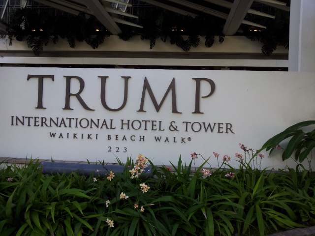 ハワイに到着。。。前編パート③_b0210688_120495.jpg