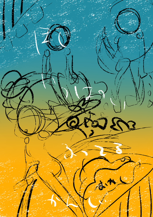 a0300290_013888.png