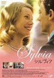 最近観た映画（DVDです）_e0123392_20465773.jpg