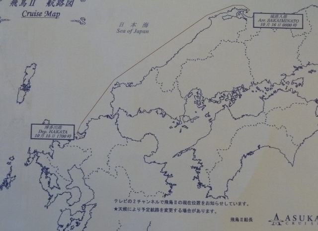 f0166694_1992475.jpg
