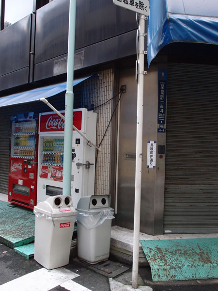 ひさびさの_b0103798_584065.jpg