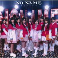 AKB48 全シングル作品 2_b0033699_16295733.jpg