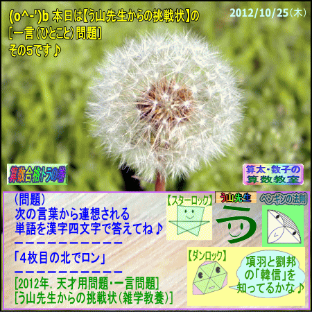 a0043204_16463.gif