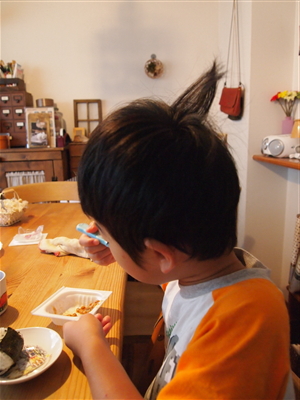 f0236607_2351178.jpg
