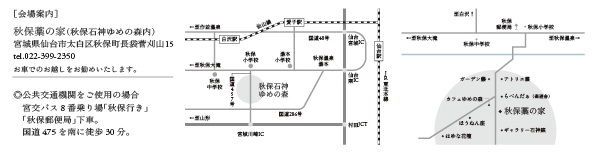 c0164708_12443675.jpg