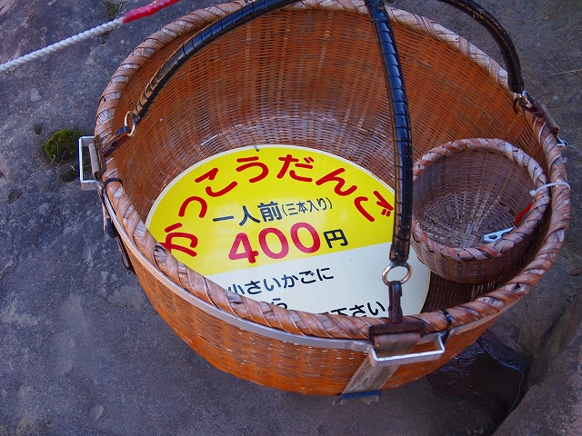 e0121110_2263240.jpg