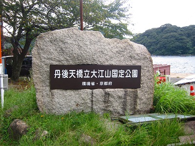 e0224118_211825.jpg