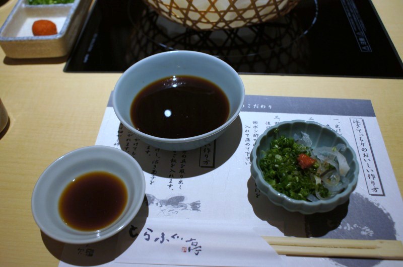 ちょっとかっぱ橋へ、そしてぶらぶら_a0122932_0352148.jpg