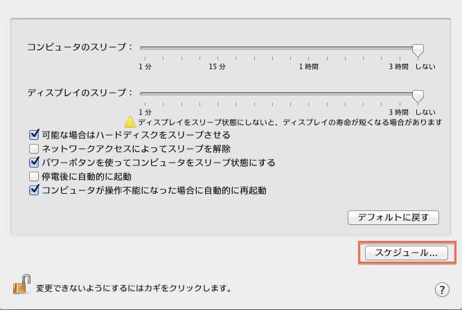 d0005632_2144291.png
