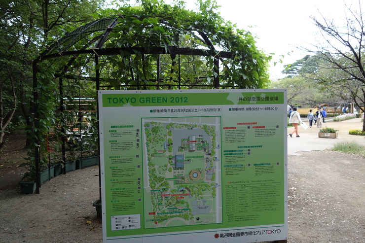 a0287336_16544929.jpg