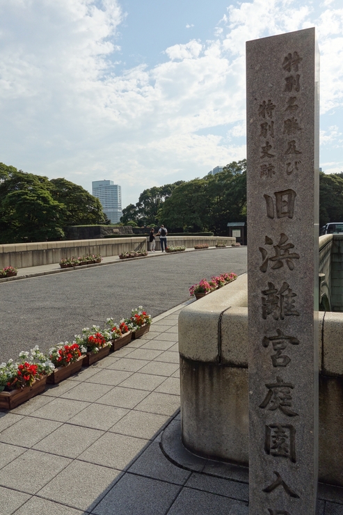a0287336_2135717.jpg