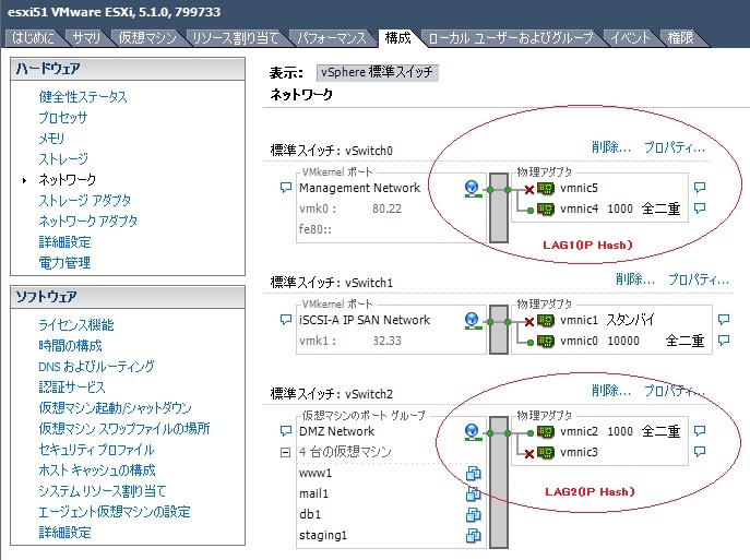 「VSB周りの警告」の修正_d0034336_11155132.jpg