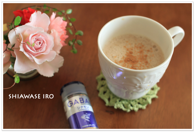 豆乳バナナコーヒー Shiawase Iro 豆乳バナナコーヒー Shiawase Iro
