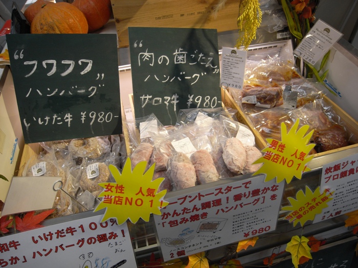 c0022340_21564476.jpg