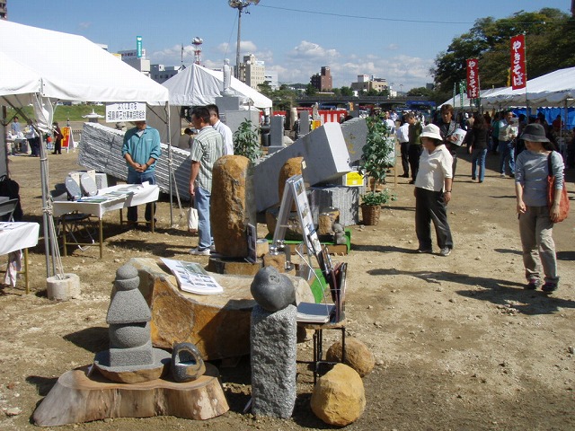 c0021441_1436393.jpg