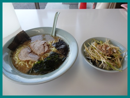 ラーメンショップ青果市場店　・・・からの高田レジデンス_b0208246_2140152.jpg