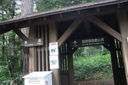 e0189446_233218.jpg