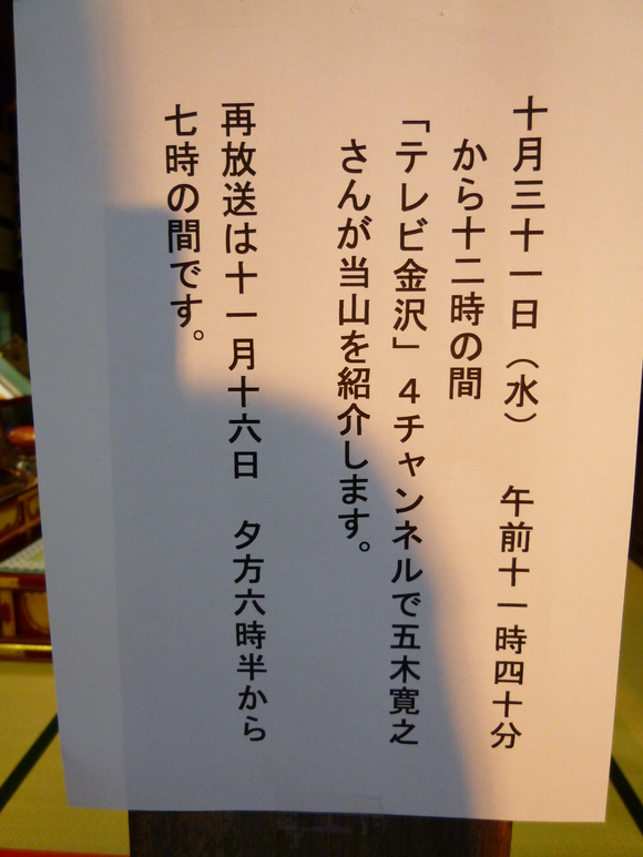 e0255748_9353037.jpg