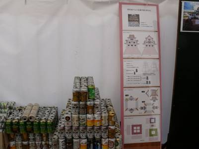 f0089748_22385577.jpg
