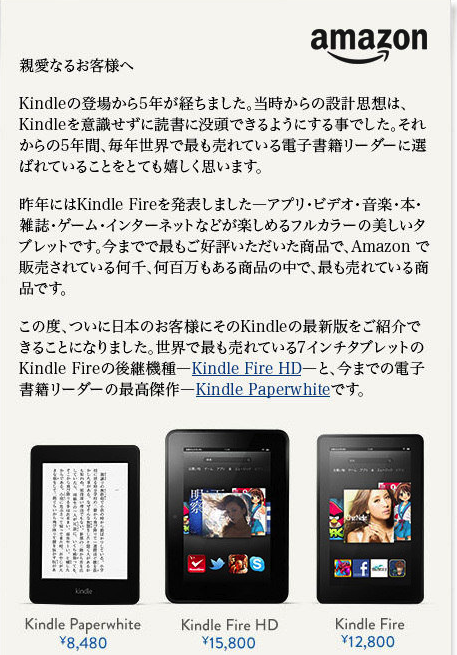 b0014459_21244746.png