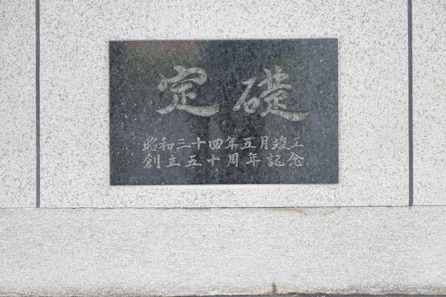 c0028861_154687.jpg