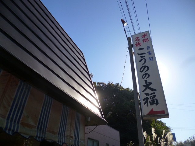 d0105967_21452169.jpg