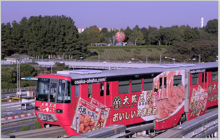 c0005973_2157116.gif