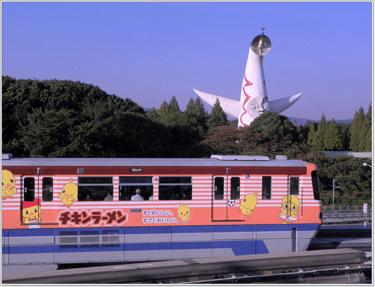 c0005973_2157135.gif