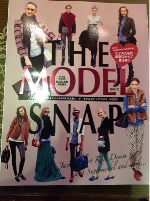 THE MODEL SNAP_a0059281_14333181.jpg