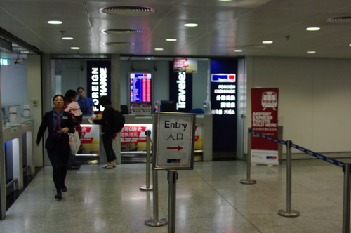 b0183583_22544115.jpg