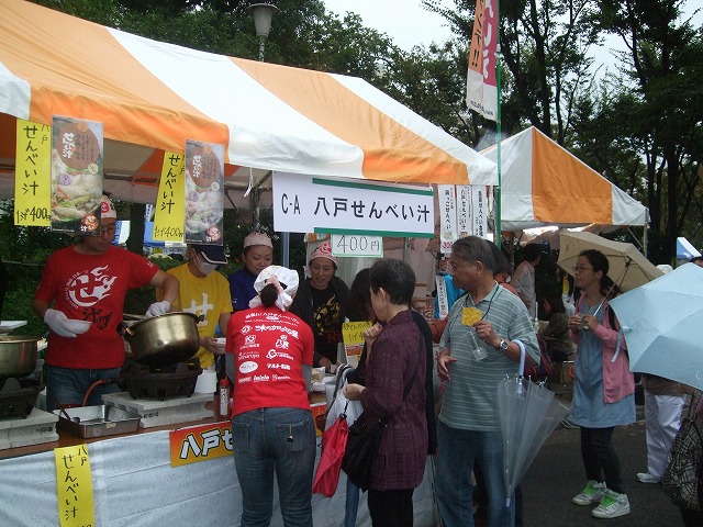 青森人の祭典_f0033986_158555.jpg