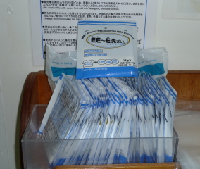 f0166694_21341486.jpg