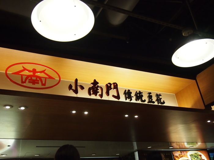 a0196698_92191.jpg