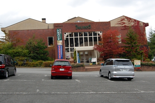 a0155999_23333451.jpg